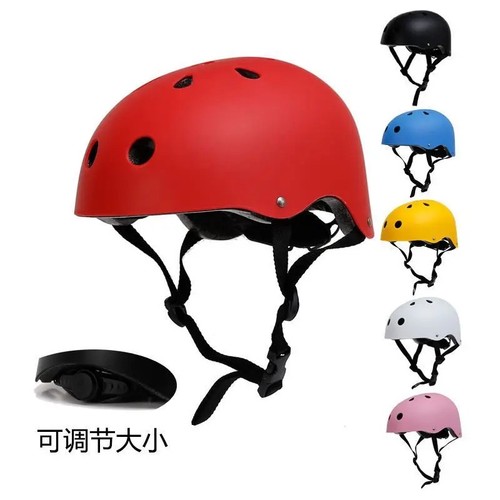 Kids bike helmet - kids,